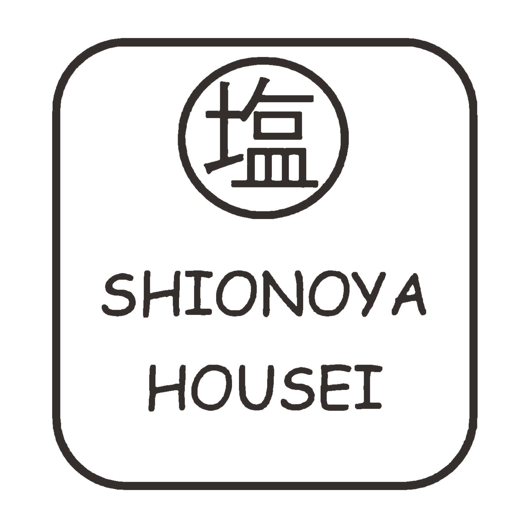 株式会社塩野谷縫製
